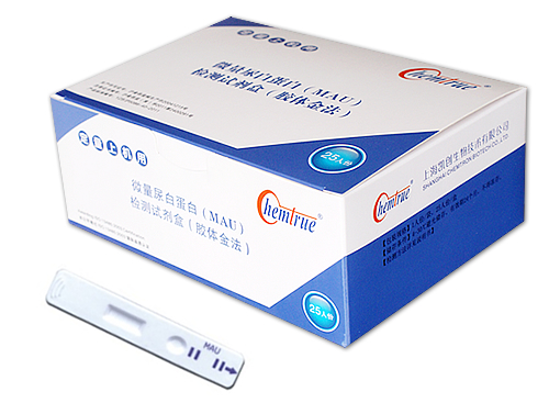 尿微量白蛋白的檢查有什么意義？